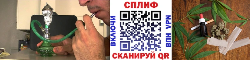 Цена Чаплыгин Марихуана  БУТИРАТ  Амфетамин  ГАШ  Меф мяу мяу 