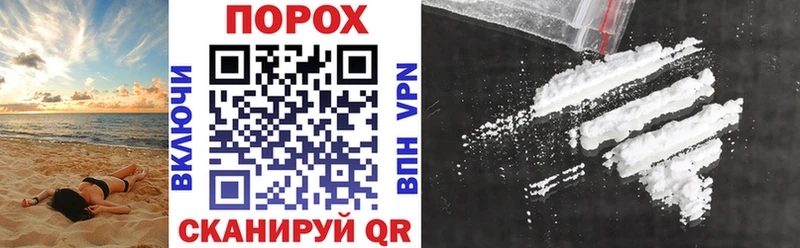kraken как зайти  Чаплыгин  Amphetamine VHQ 