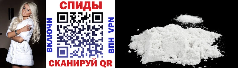 АМФ 97% Чаплыгин