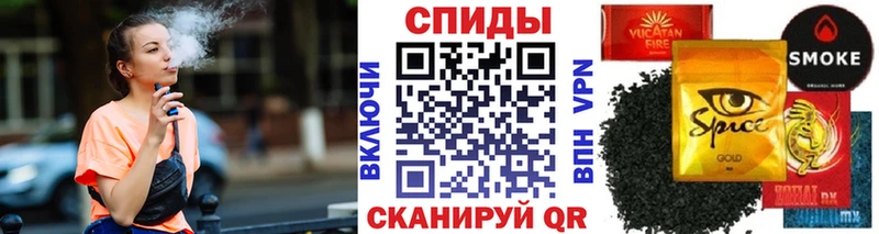 купить наркотики сайты  mega рабочий сайт  Бутират оксана  Чаплыгин 