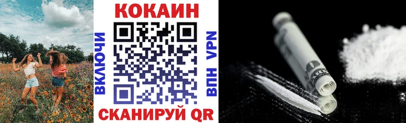 КОКАИН Боливия  Чаплыгин 