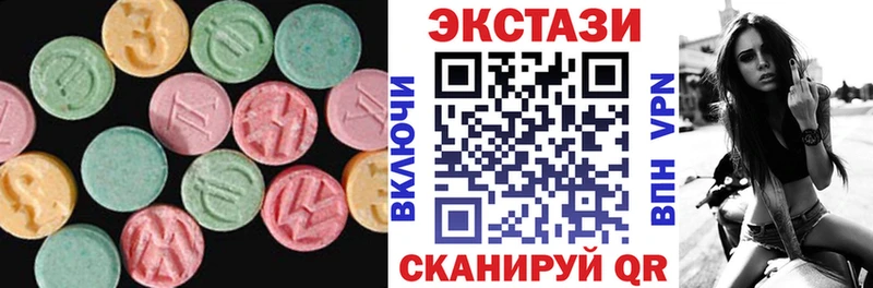 это состав  Чаплыгин  Экстази Punisher 