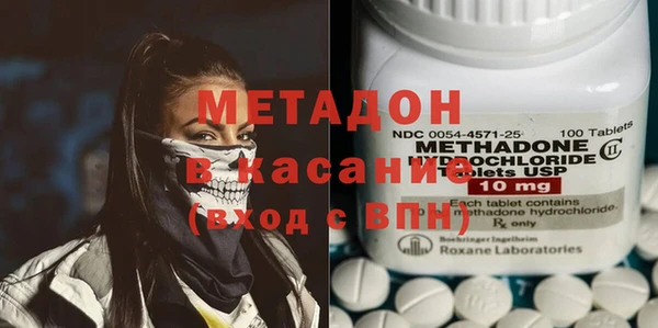 первитин Алексин