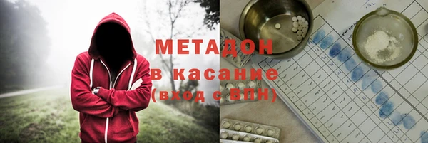 первитин Алексин