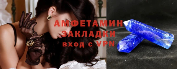 mix Алзамай