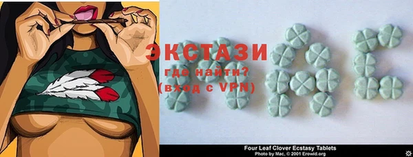первитин Алексин
