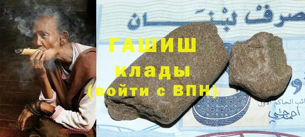 mix Алзамай