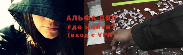винт Алексеевка