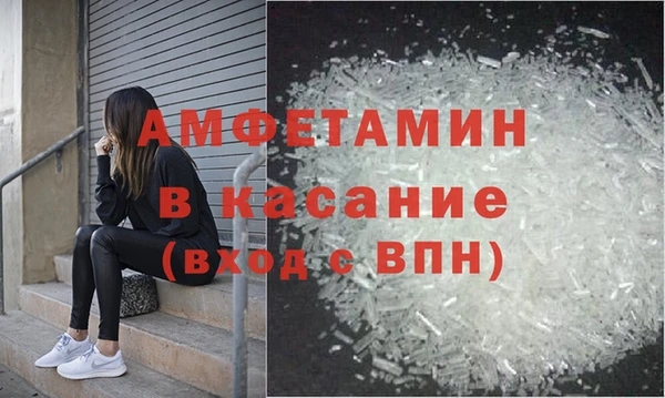 винт Алексеевка