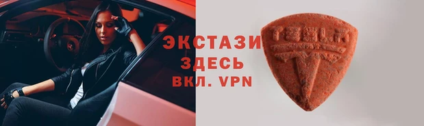 mix Алзамай