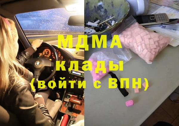 mix Алзамай