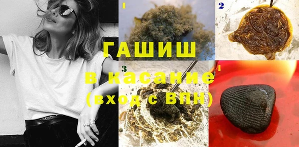 mix Алзамай