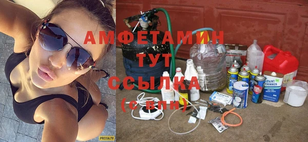mix Алзамай