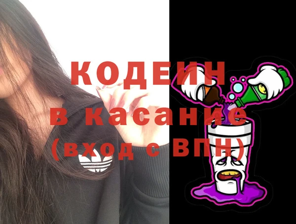 винт Алексеевка