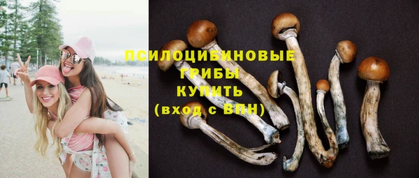 mix Алзамай
