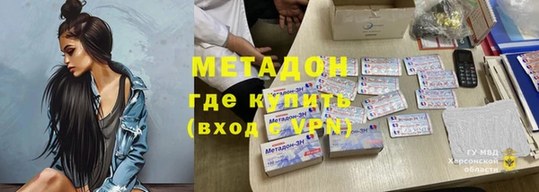 дживик Новозыбков