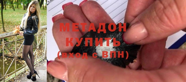 mix Алзамай