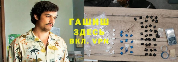 mix Алзамай