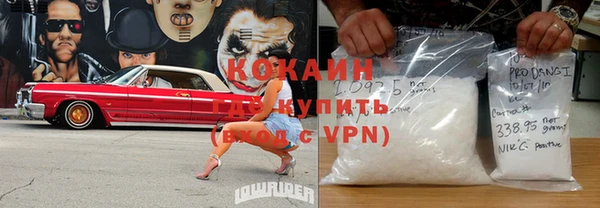 винт Алексеевка