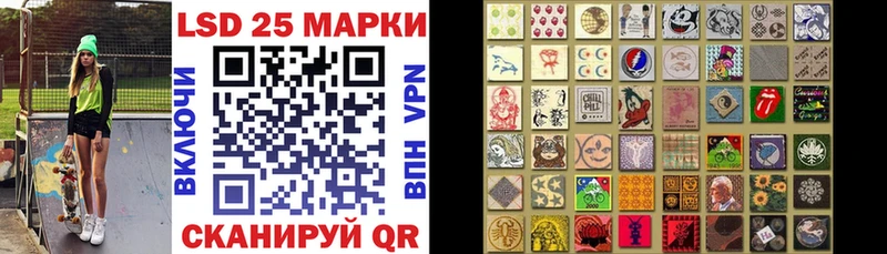 Марки NBOMe 1500мкг  blacksprut ССЫЛКА  Чаплыгин 